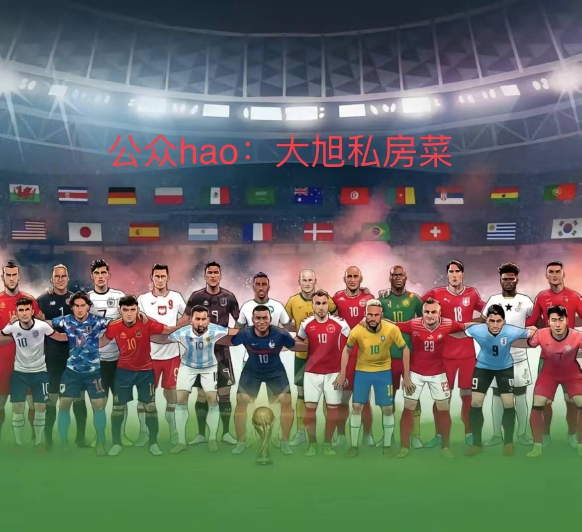 包含切尔西vs伯恩利,谁将获得比赛的胜利?的词条 包含切尔西vs伯恩利,谁将获得比赛的胜利?的词条