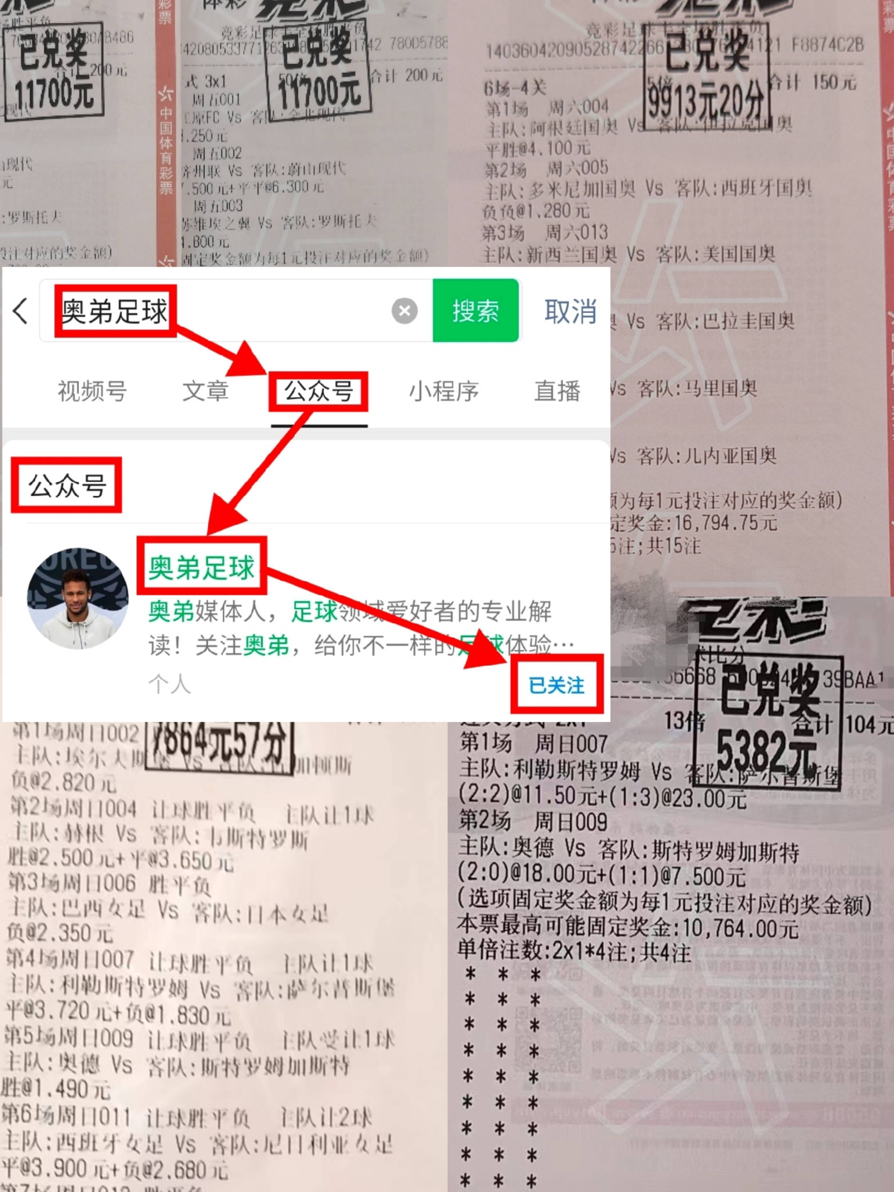 AG捕鱼王游戏-比赛中球队大比分领先对手，掌握绝对优势