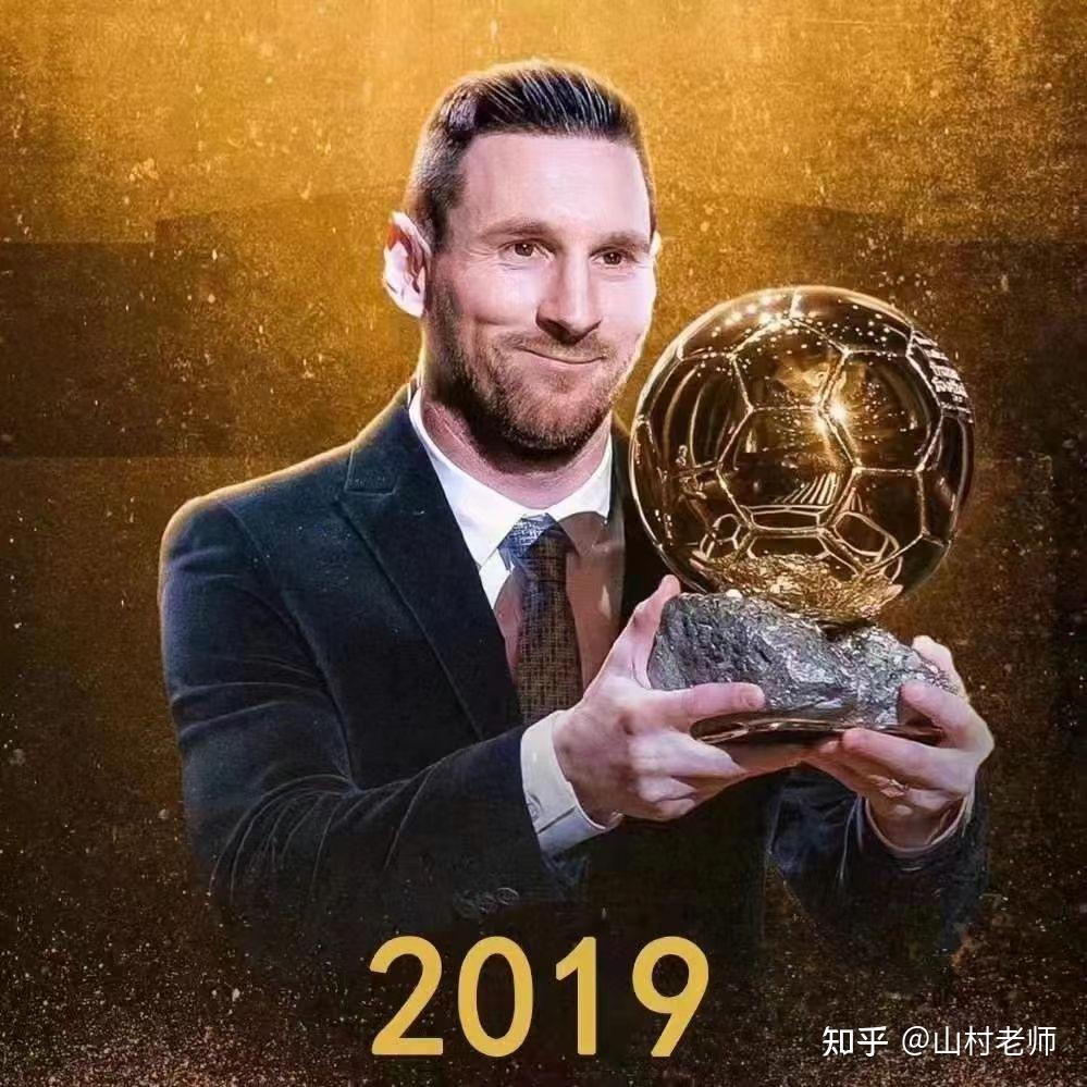梅西再获金球奖提名,或将创造历史的简单介绍 梅西再获金球奖提名,或将创造历史的简单介绍