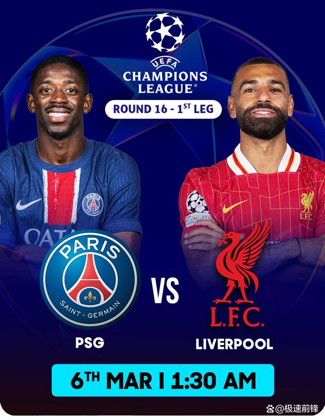 AG捕鱼官网app下载-大巴黎备战欧冠淘汰赛，球员士气高昂