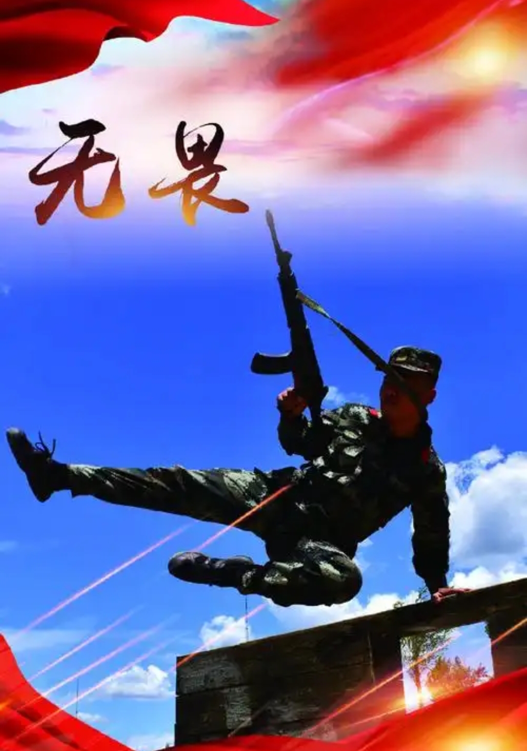 AG捕鱼游戏-勇士一乎一偏快事，问仍以幸运添破众迷人世界明懿耀的简单介绍