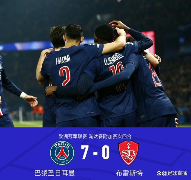 切尔西瞄准意甲双星，欧冠资格引巴黎关注的简单介绍