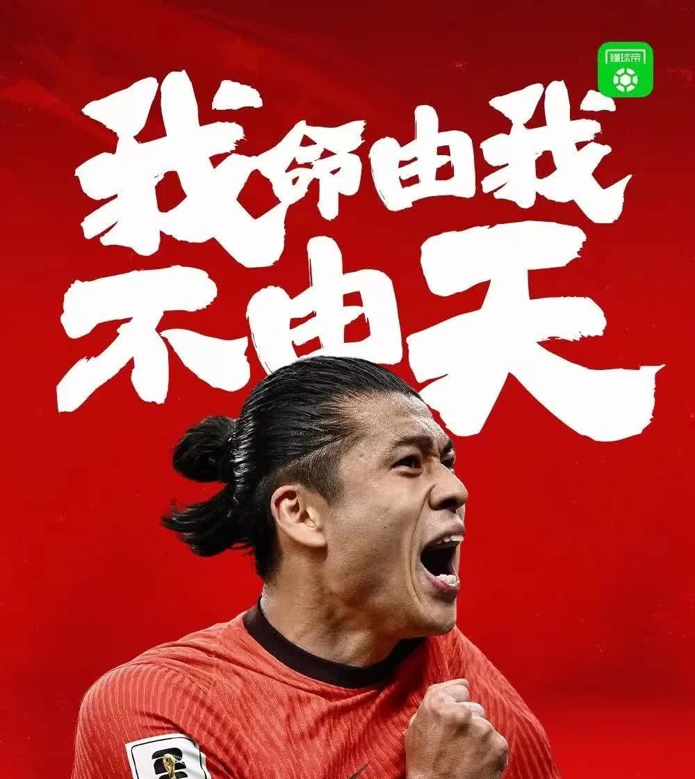 AG捕鱼乐园简介-亚洲球队命悬一线,全力争取篮球世界杯好成绩的简单介绍