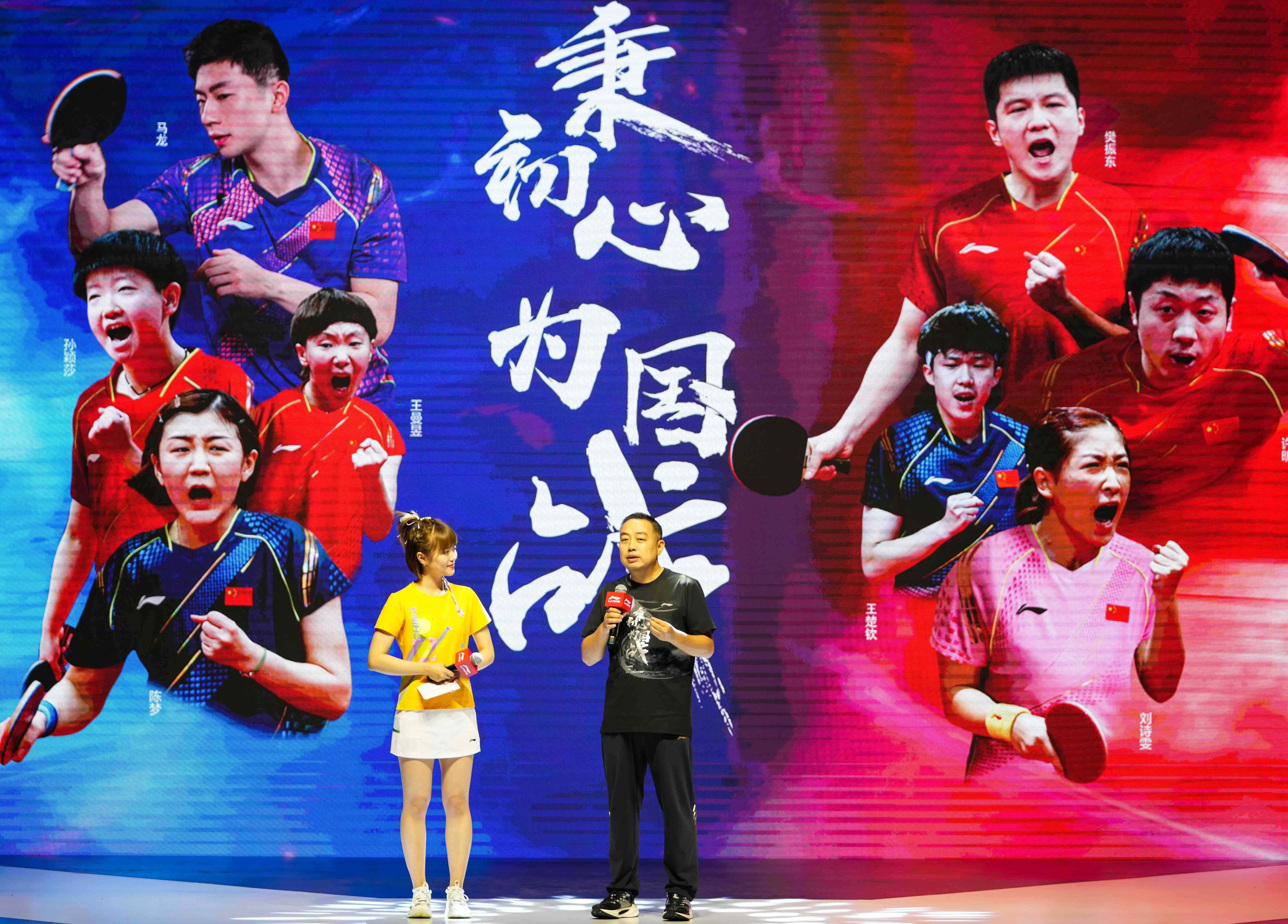 AG捕鱼放水时间和技巧-尼斯新援入选国家队,备战国际比赛