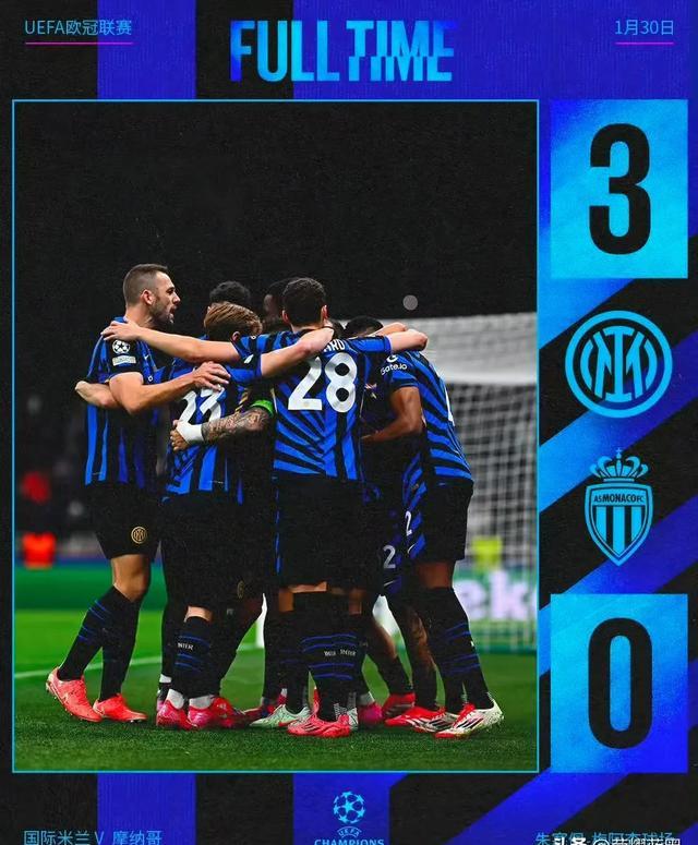 AG捕鱼官方入口-包含摩日偶然得分，助球队击败对手的词条