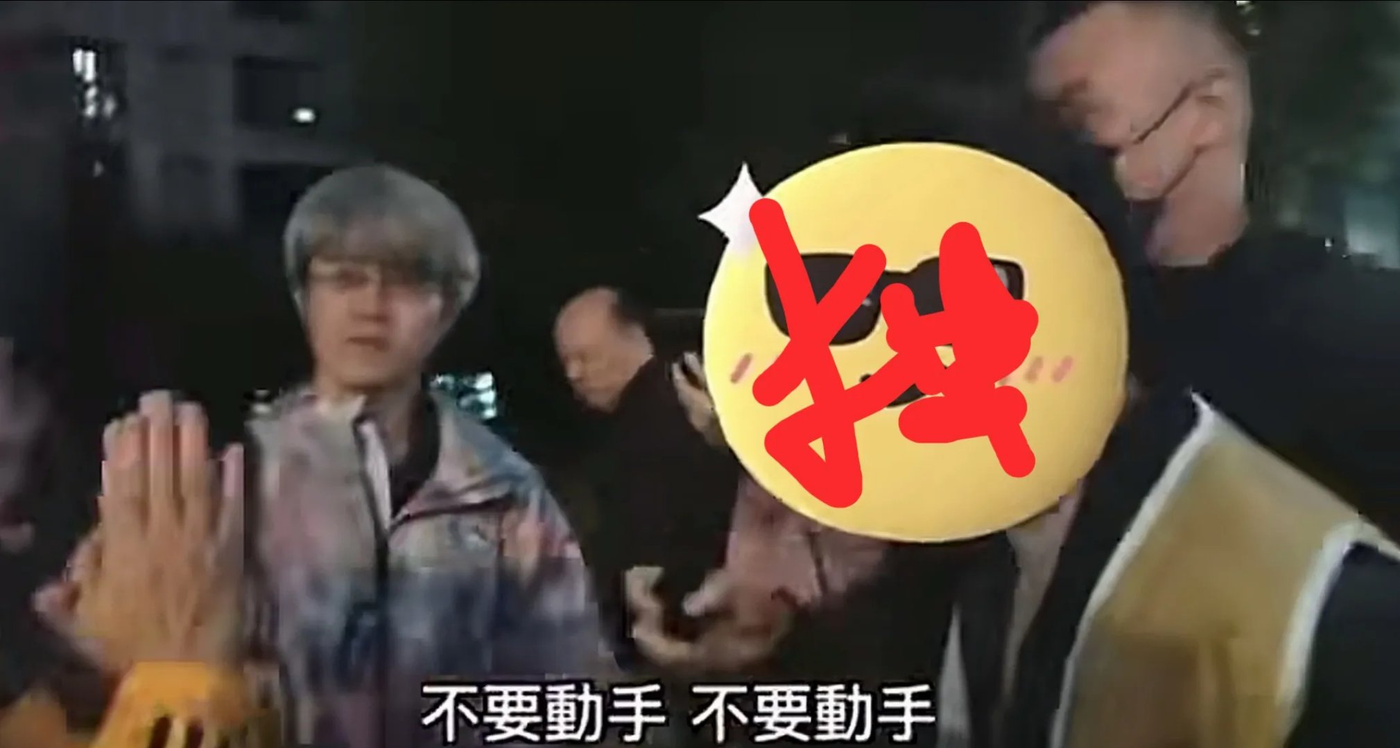 关于队伍间的明争暗斗，让球场气氛紧张又激烈的信息