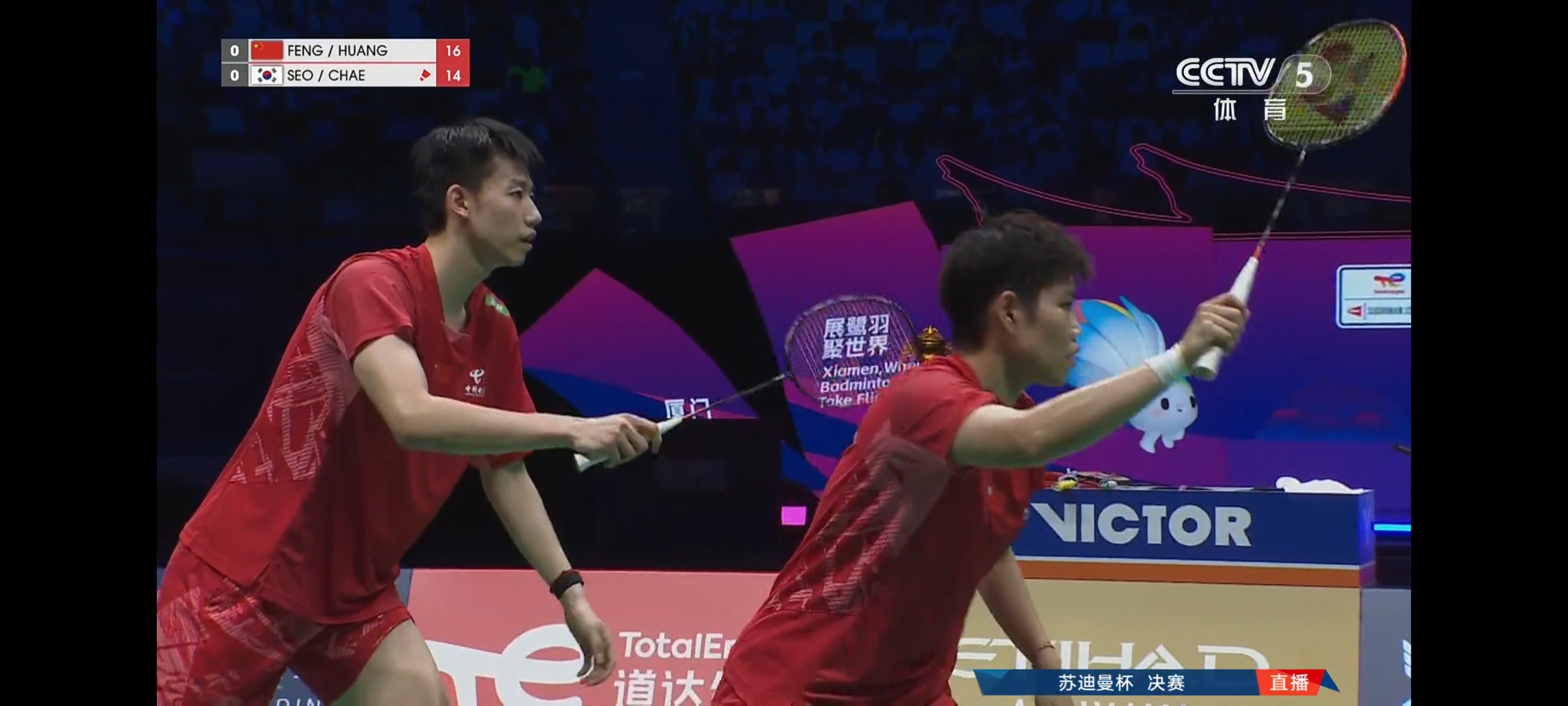 AG捕鱼游戏-比赛中球队之间的配合和默契让对手无计可施的简单介绍