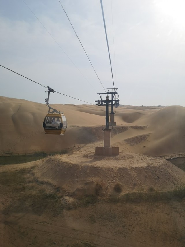 鄂尔多斯队坚持拼搏，为了赢得胜利不留遗憾的简单介绍