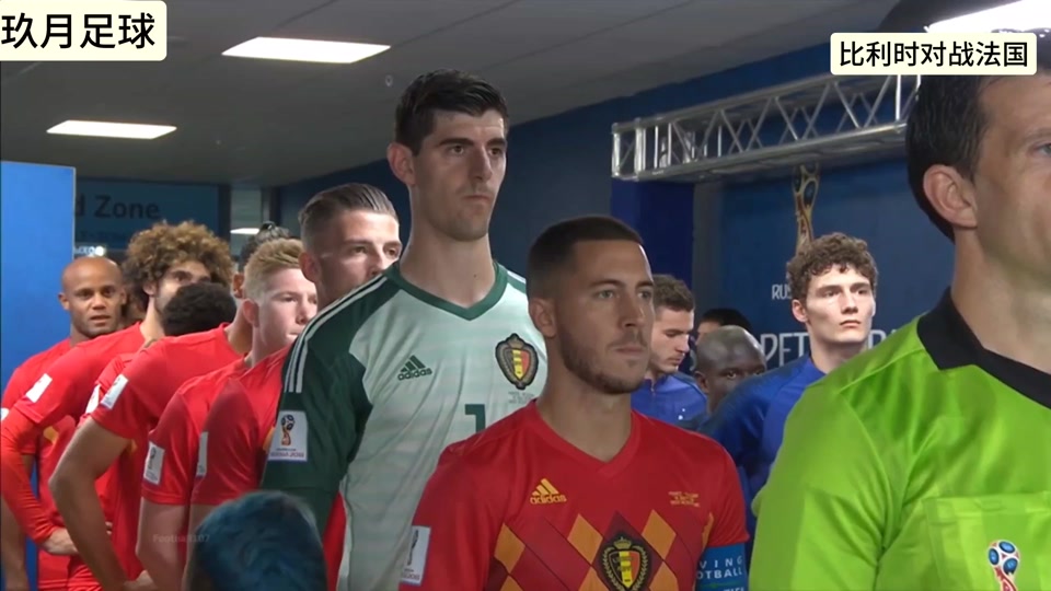 比利时憾负法国，惨失欧预赛八强资格的简单介绍