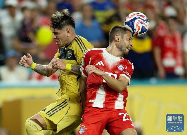 博卡青年力克拜仁慕尼黑,晋级四强! 博卡青年力克拜仁慕尼黑,晋级四强!