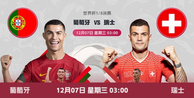 AG捕鱼官网app下载-关于耐心积累，实力强队大战在即的信息