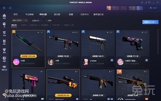 关于耐心积累,实力强队大战在即的信息 关于耐心积累,实力强队大战在即的信息