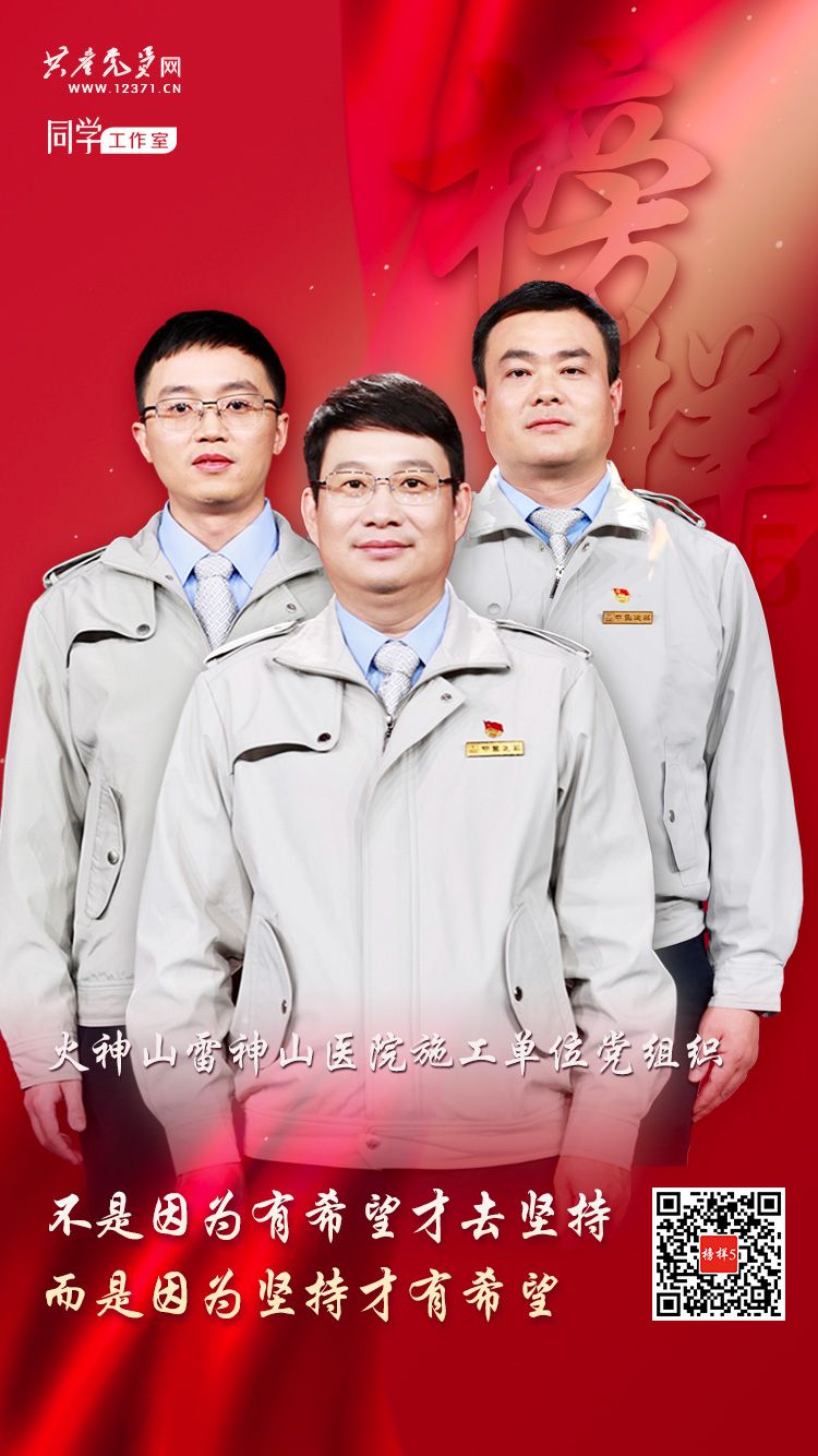 AG电子捕鱼乐园-四川场场中央锁定胜利，发力得五战横扫的简单介绍