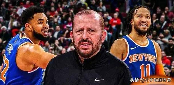 神奇逆转：意想不到的胜利引人瞩目