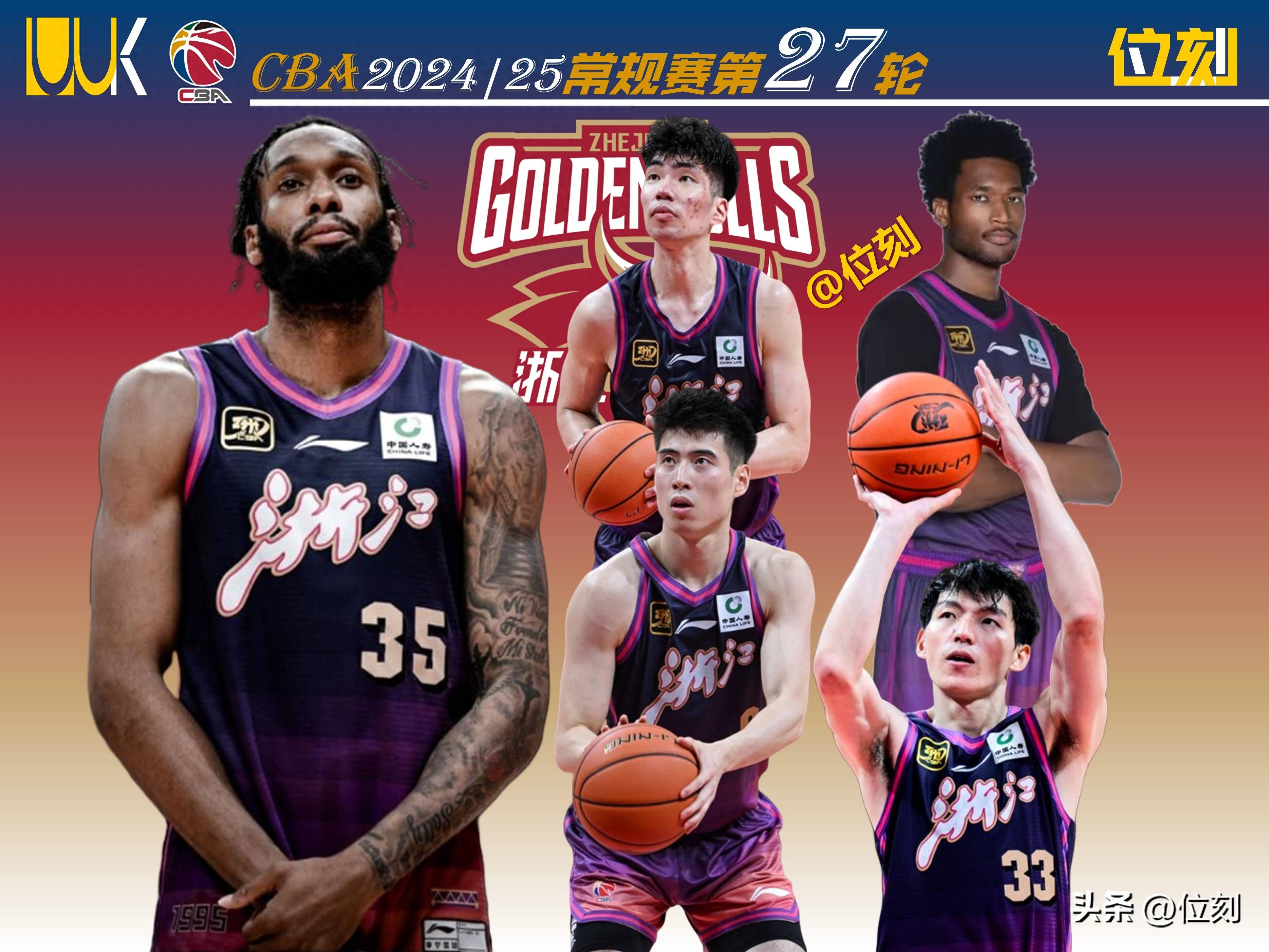 -连败局面仍未结束，球队内部面临考验