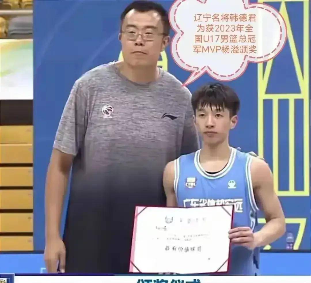 AG捕鱼王游戏-青年球员在世界少年篮球锦标赛夺鼎