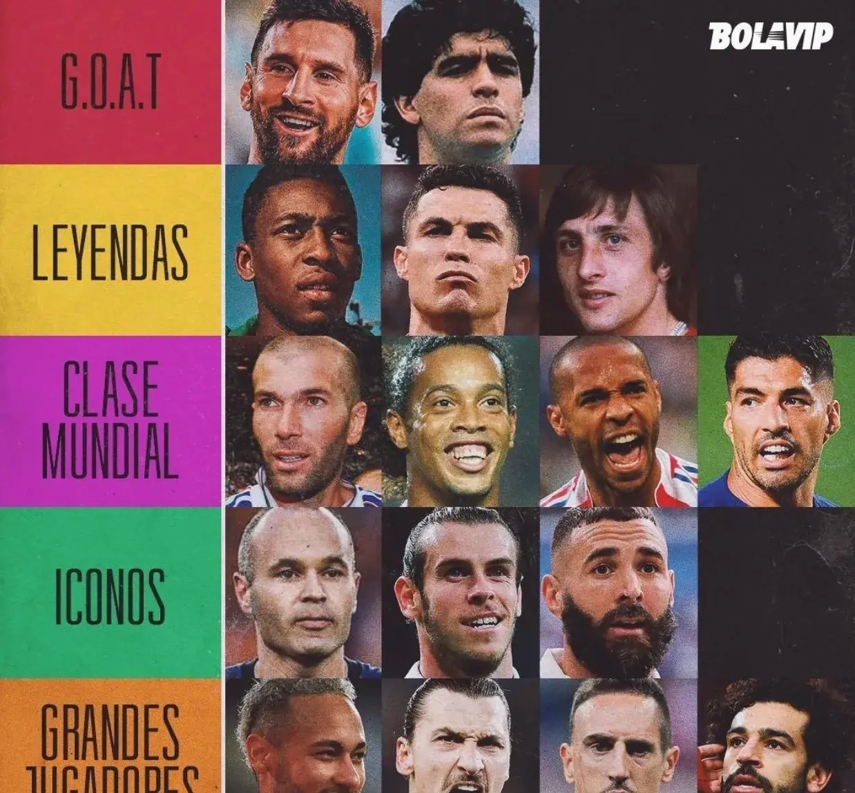 世界足坛豪门角逐，齐聚一堂