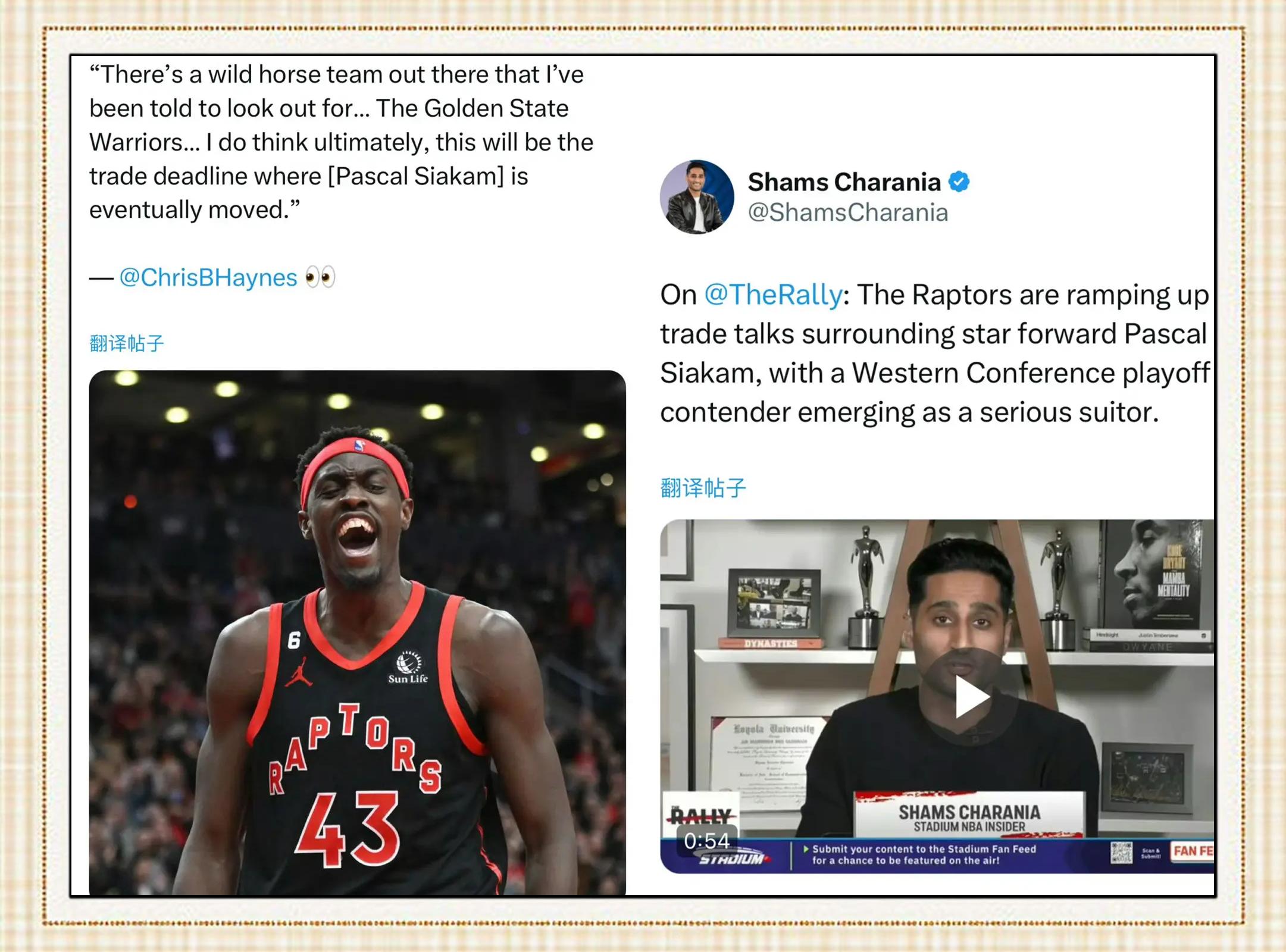 AG捕鱼官网-猛龙横扫老鹰，西亚卡姆分独揽