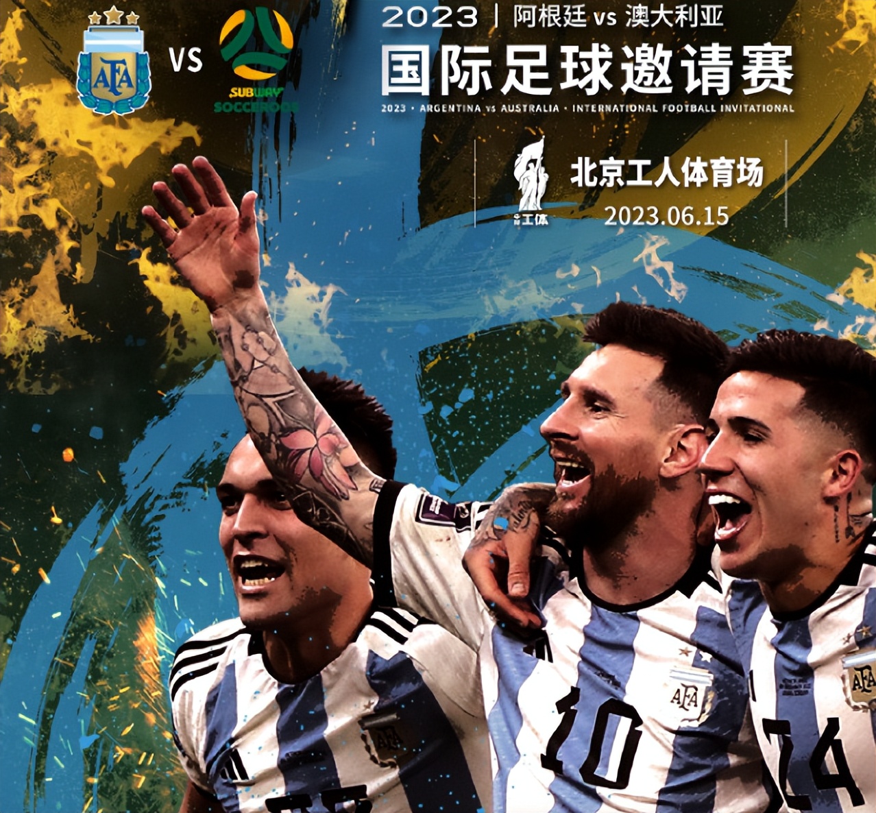 AG捕鱼官网app下载-意大利足球比赛中的悬念揭晓