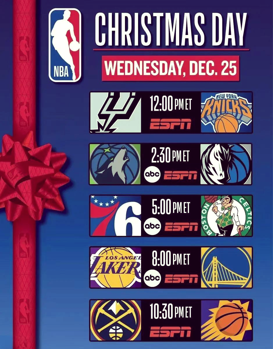 NBA常规赛季后赛赛程出炉,球迷们期待着精彩对抗 NBA常规赛季后赛赛程出炉,球迷们期待着精彩对抗