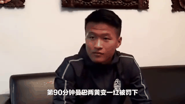 AG捕鱼乐园简介-北京国安防线遭遇考验积分榜暂列第五的简单介绍