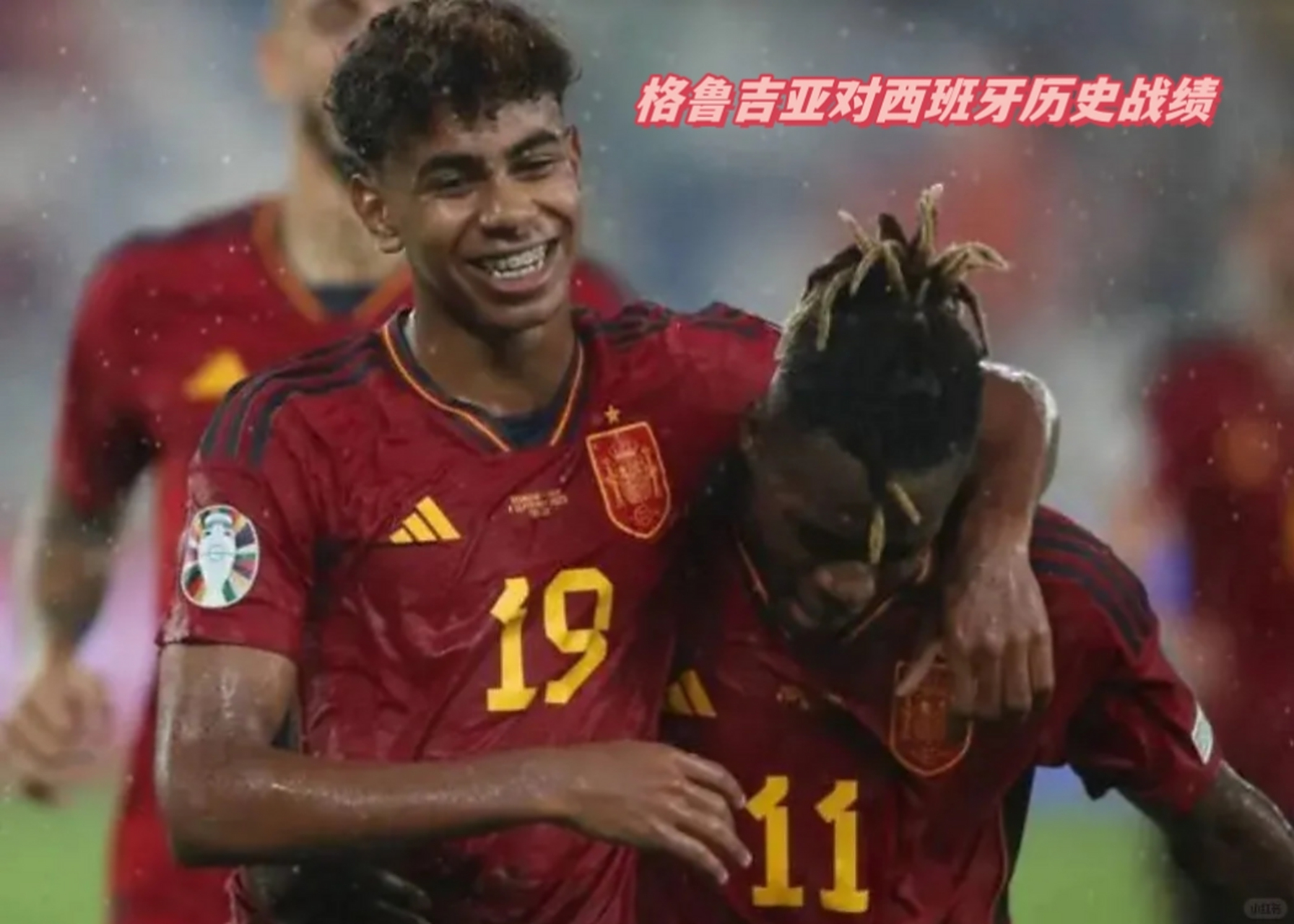 AG电子捕鱼乐园-西班牙在欧洲国家预赛中实现胜利