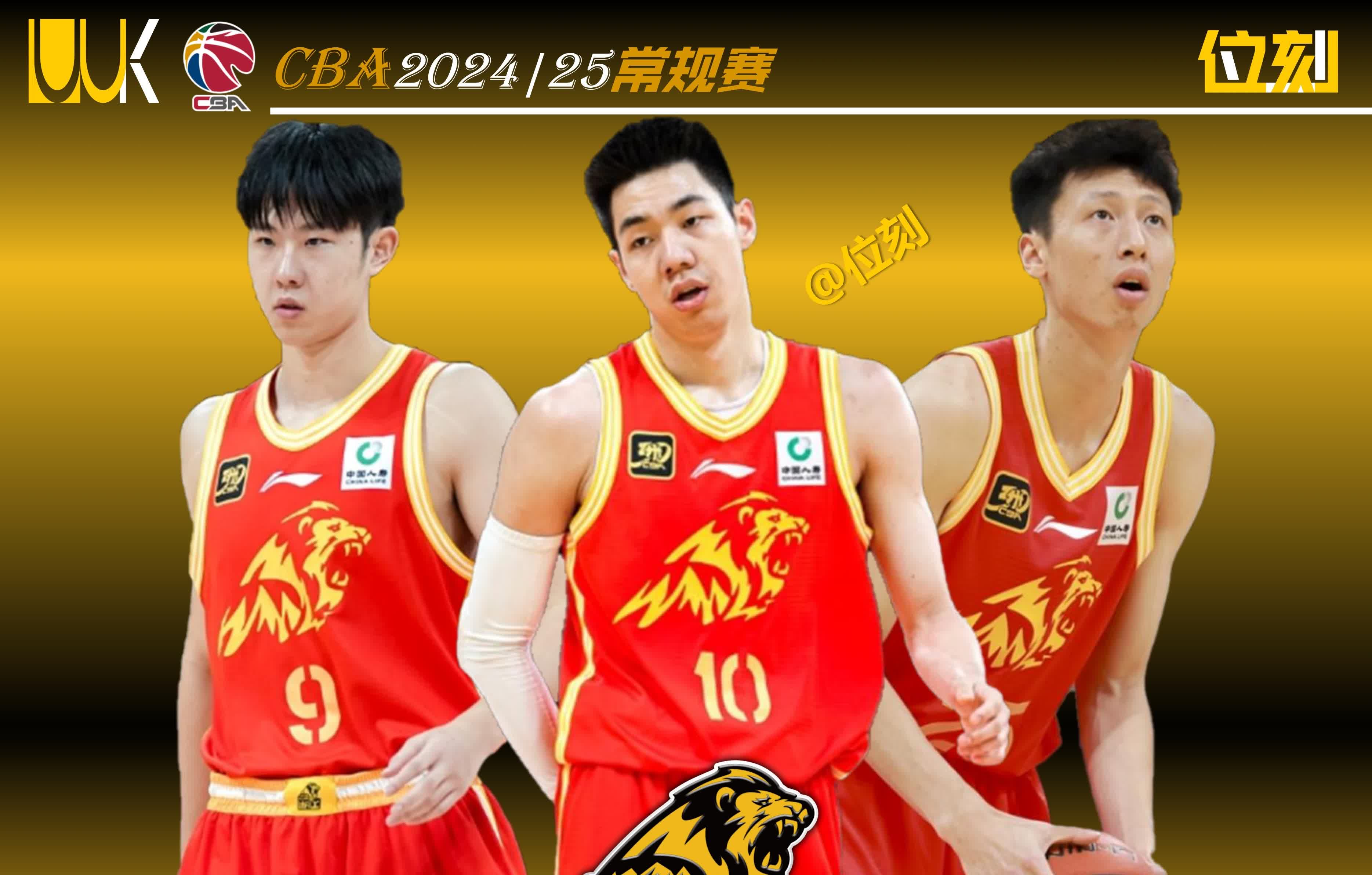 AG捕鱼官网app下载-浙江队胜出广东队,取得连胜势头