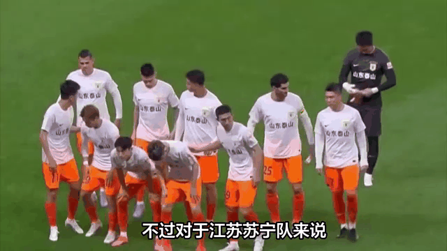 AG捕鱼游戏-包含北京人和客场不敌江苏苏宁，遭遇两连败的词条