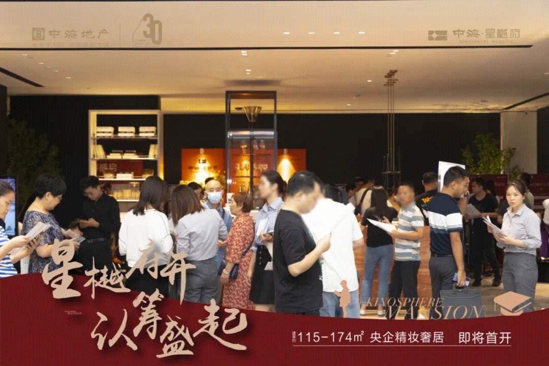 AG捕鱼放水时间和技巧-包含东亚对弈,万众瞩目!大洲杯首轮比赛火爆上演的词条