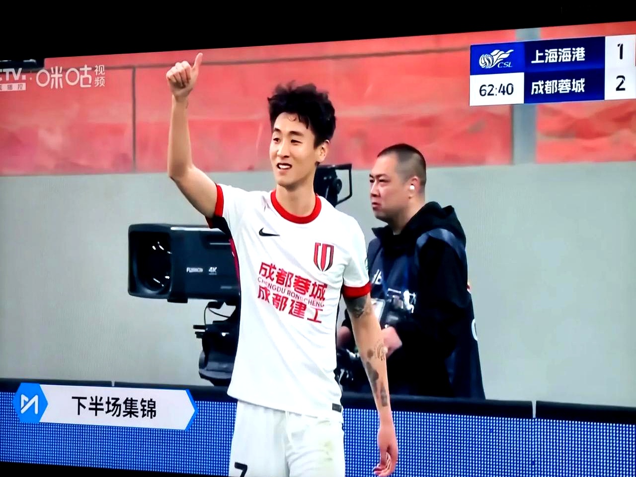 上港客场力克卓尔,期待一场胜利 上港客场力克卓尔,期待一场胜利