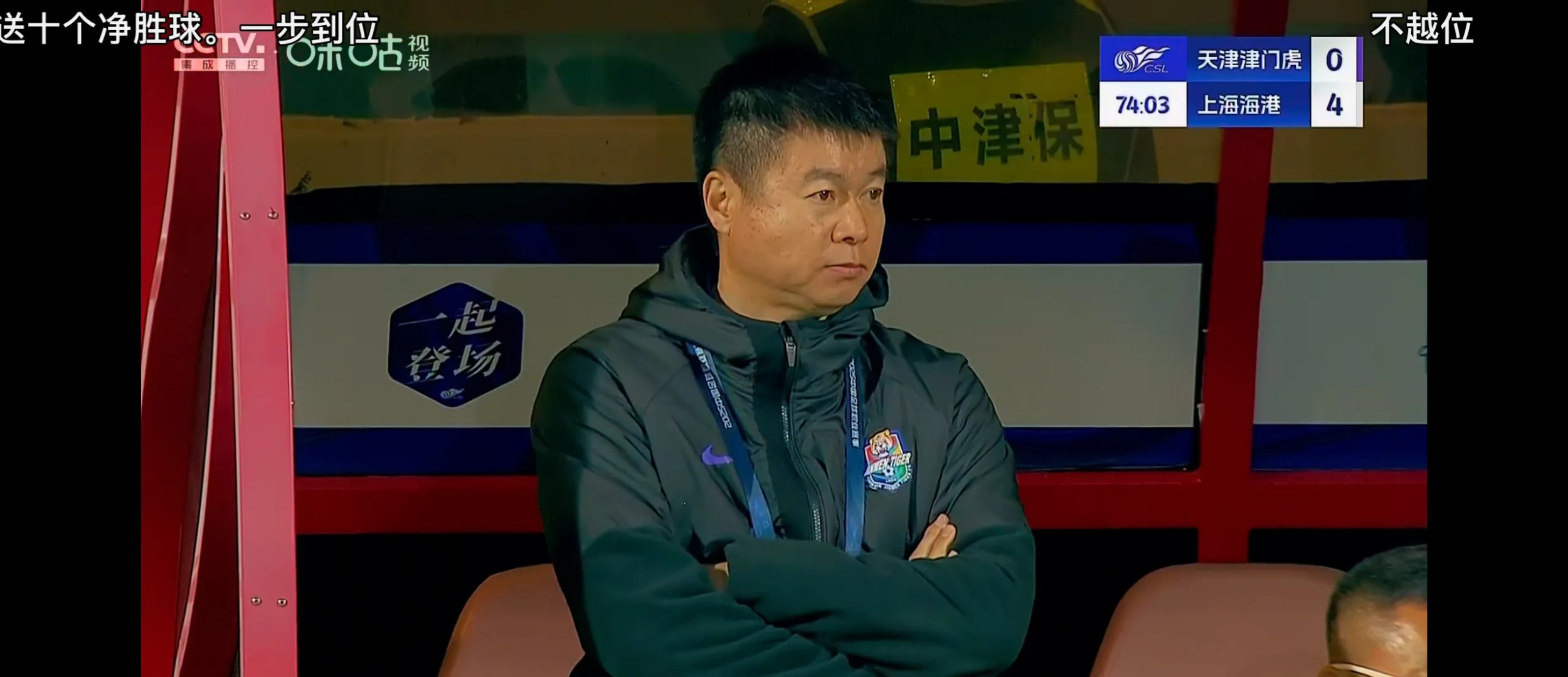 富力惨败恒大,球队遭遇赛季首败 富力惨败恒大,球队遭遇赛季首败