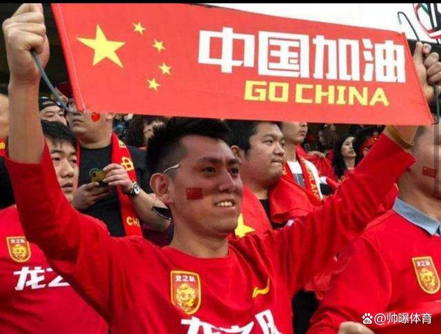 AG捕鱼-国家队招募新人备战国际赛事