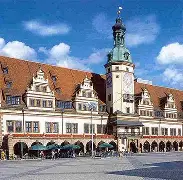 AG捕鱼王官网-莱比锡红牛引援收获佳音,背后秘辛曝光