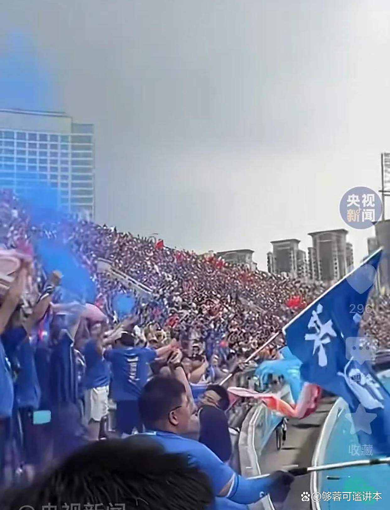 关于火爆比赛引关注,球迷热情高涨的信息 关于火爆比赛引关注,球迷热情高涨的信息