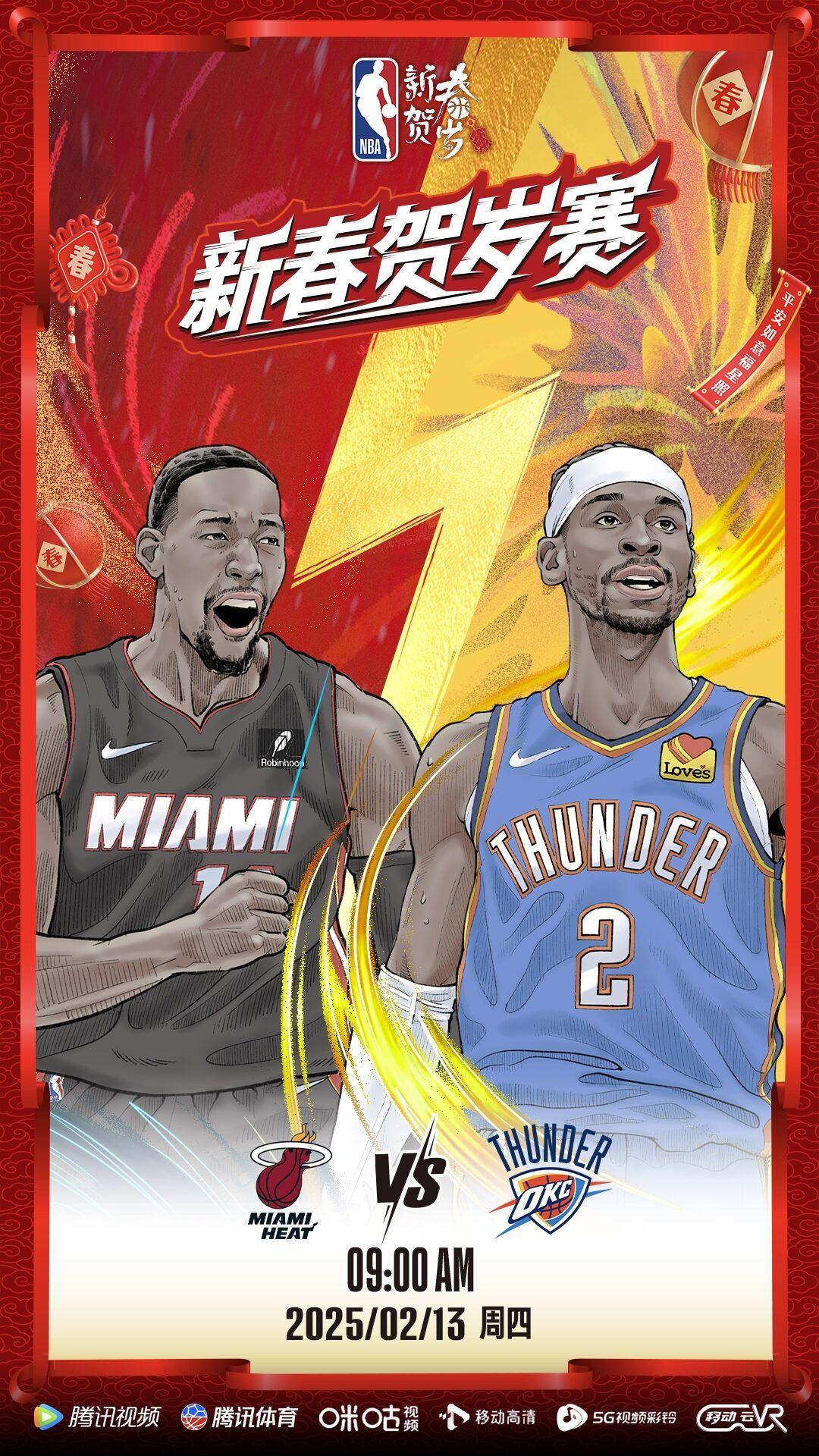 AG捕鱼官网-关于大胜!热火用强大实力碾压对手,双方实力差距悬殊的信息