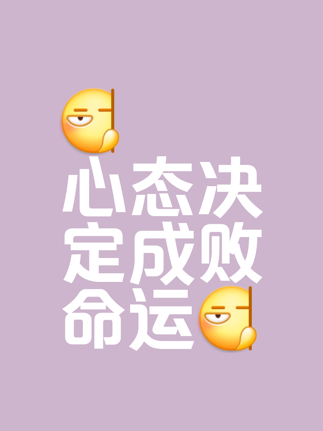 AG捕鱼-心理素质不足导致失利：球员心态需改善