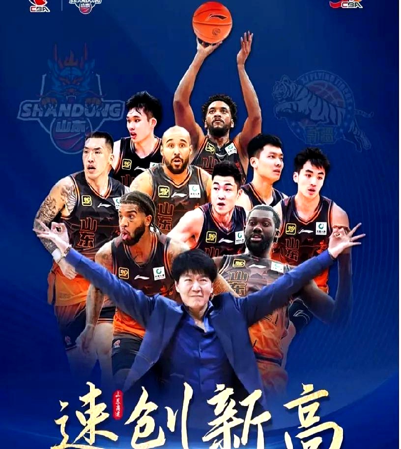 得分王称霸榜单,引领球队前行 得分王称霸榜单,引领球队前行