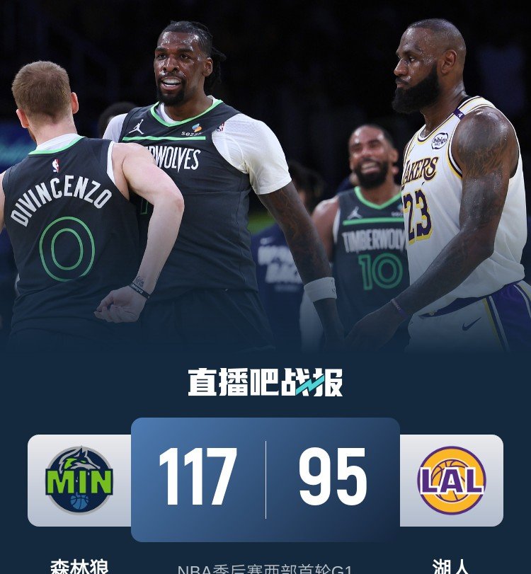 AG捕鱼官网app下载-森林狼球员因伤缺席一段时间，球队备战受影响的简单介绍