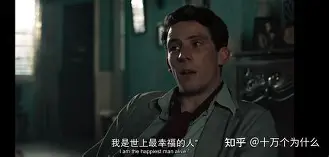 麦德雷尔坠入困境,未能反败为胜 麦德雷尔坠入困境,未能反败为胜