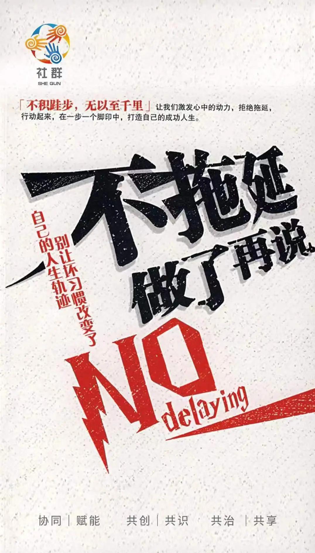 AG捕鱼-狼队遭遇苦战，保持不败士气高涨向胜利进发！的简单介绍