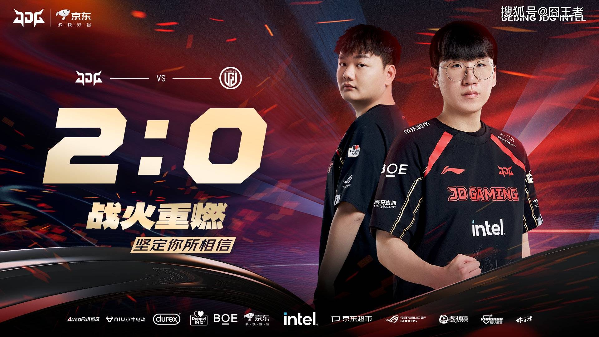 关于LGD翻盘FLY，Peanut团战一打五焦点之战淘汰赛，锁定晋级资格的信息