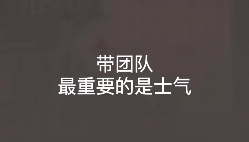 包含瓦拉多利德取得关键胜利，士气高涨的词条