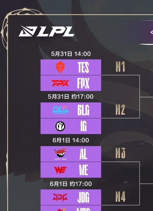 AG捕鱼放水时间和技巧-G2鏖战SHR，Lehends单局斩获MVP鏖战多局半决赛，技惊四座的简单介绍