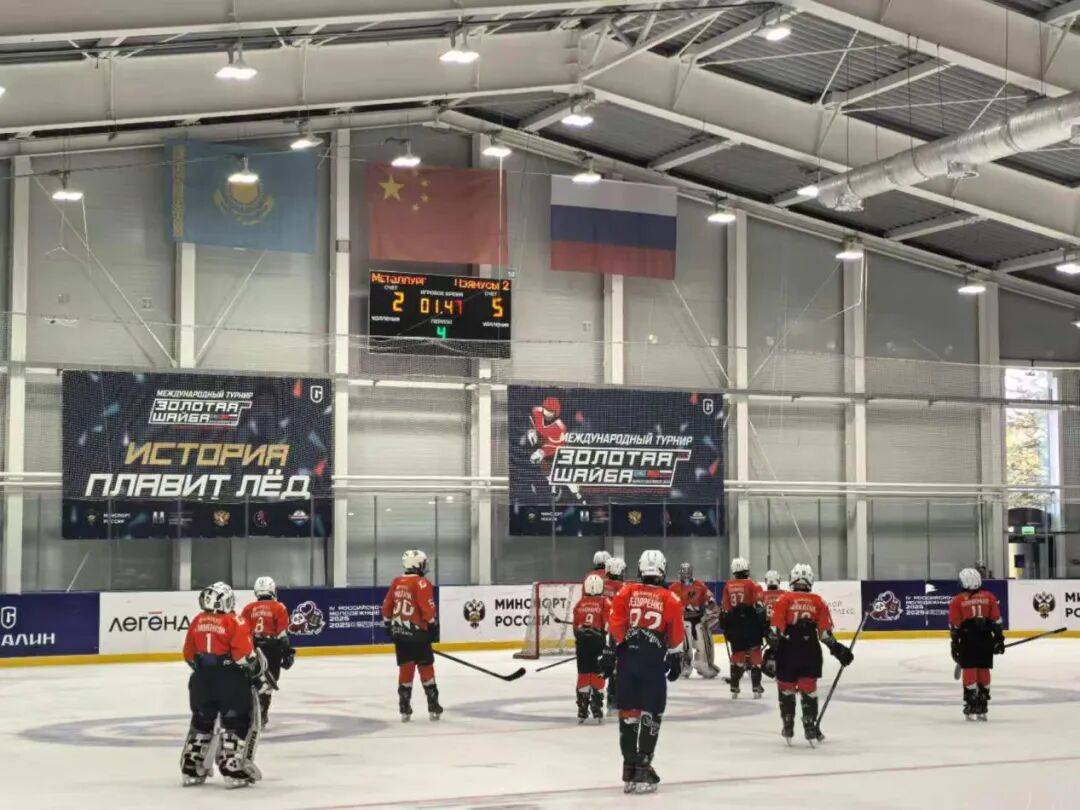 包含俄罗斯冰球队联手施压晋级下一轮的词条 包含俄罗斯冰球队联手施压晋级下一轮的词条